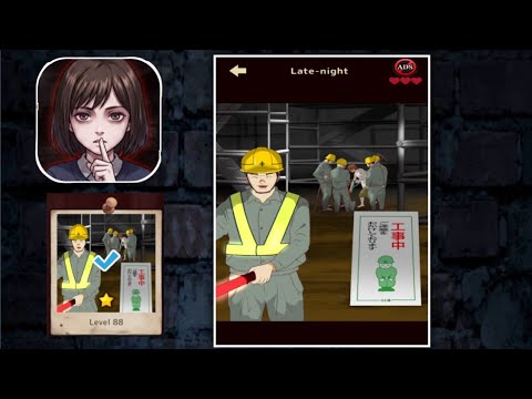 Play level 88 walkthrough